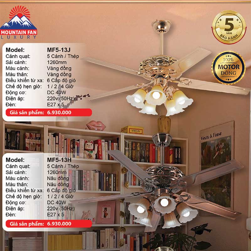 Quạt trần đèn Mountain Fan MF5-13H 2 quat-tran-den-mountain-fan-mf5-13h