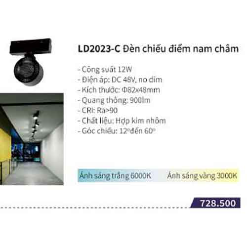den-chieu-diem-nam-cham-12w-ld2023-c