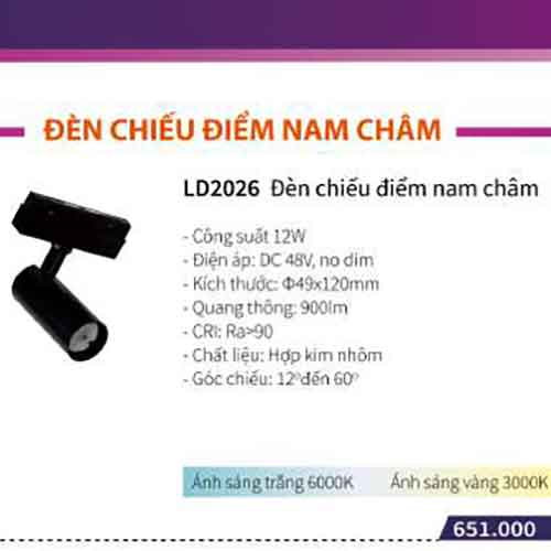 den-chieu-diem-nam-cham-12w-ld2026