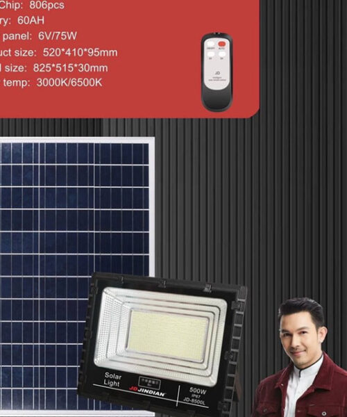 den-pha-nang-luong-mat-troi-500w-jd-8500l