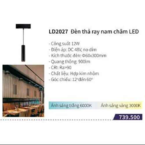 den-tha-ray-nam-cham-12w-ld2027