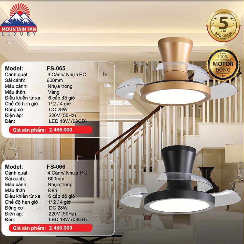 Quạt trần gắn đèn FS-065 3 quat-tran-gan-den-fs-065
