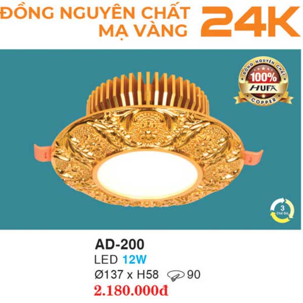 Đèn âm trần đồng mạ vàng cổ điển AD-200 2 den-am-tran-dong-ma-vang-co-dien-ad-200
