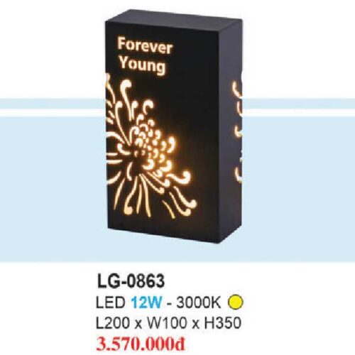 den-san-vuon-ngoai-troi-lg-0863