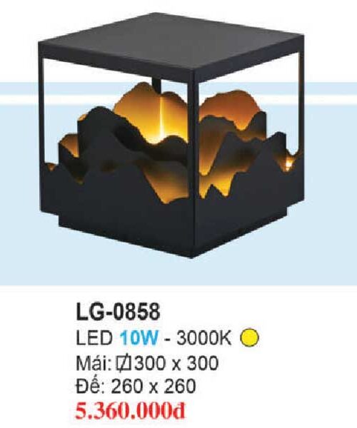 den-tru-cong-hien-dai-lg-0858