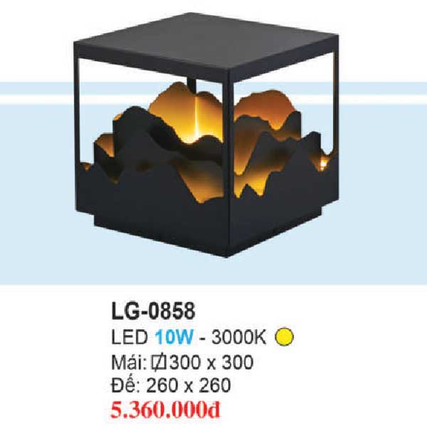 den-tru-cong-hien-dai-lg-0858