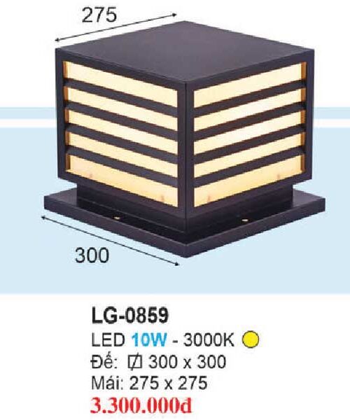 den-tru-cong-hien-dai-lg-0859