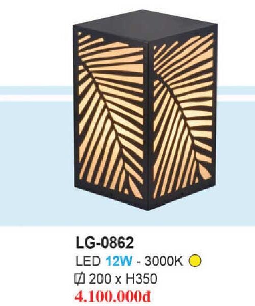 den-tru-cong-hien-dai-lg-0862