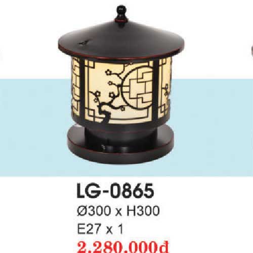 den-tru-cong-ngoai-troi-lg-0865