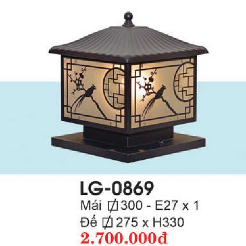 den-tru-cong-ngoai-troi-lg-0869