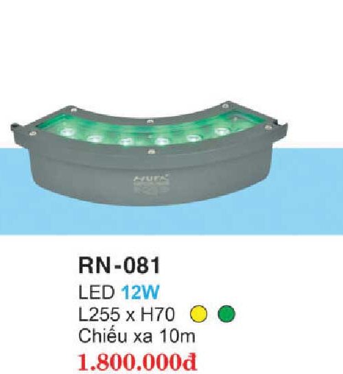 den-chieu-than-cay-rn-081