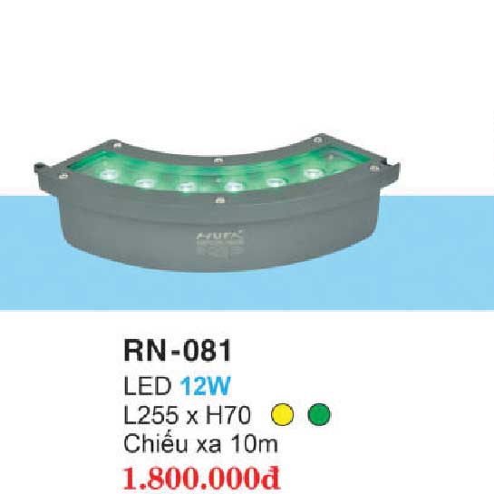 den-chieu-than-cay-rn-081