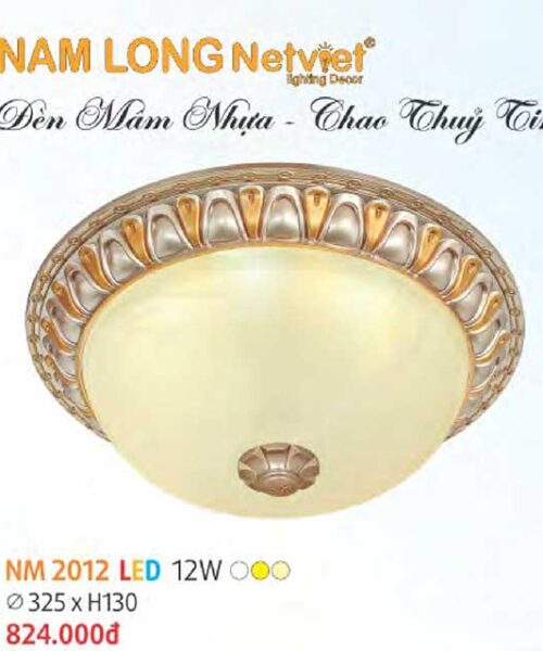 den-mam-op-tran-co-dien-nm-2012