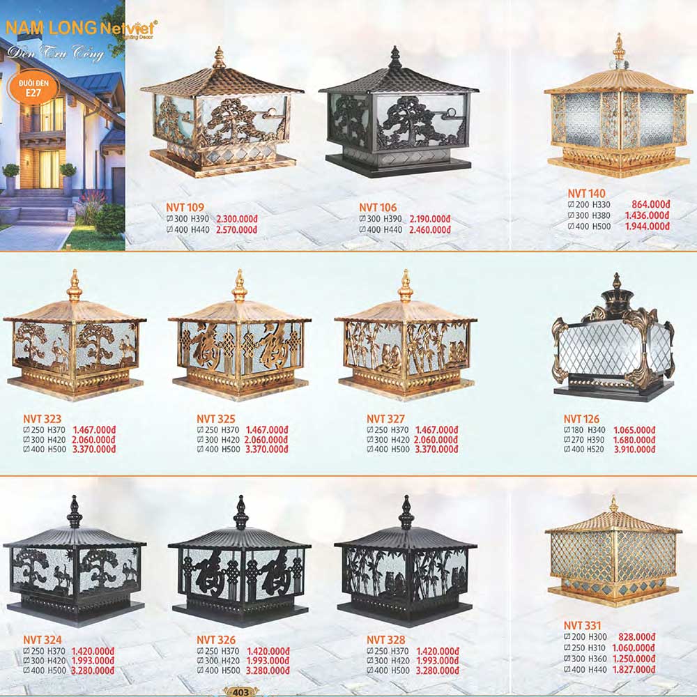 Đèn Trụ Cổng NVT 332 4 den-tru-cong-vuong