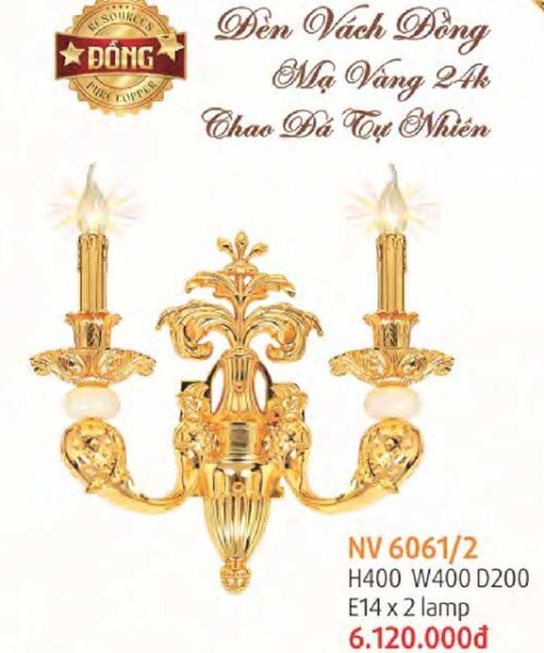 den-tuong-dong-ma-vang-24k-nv-6061/2