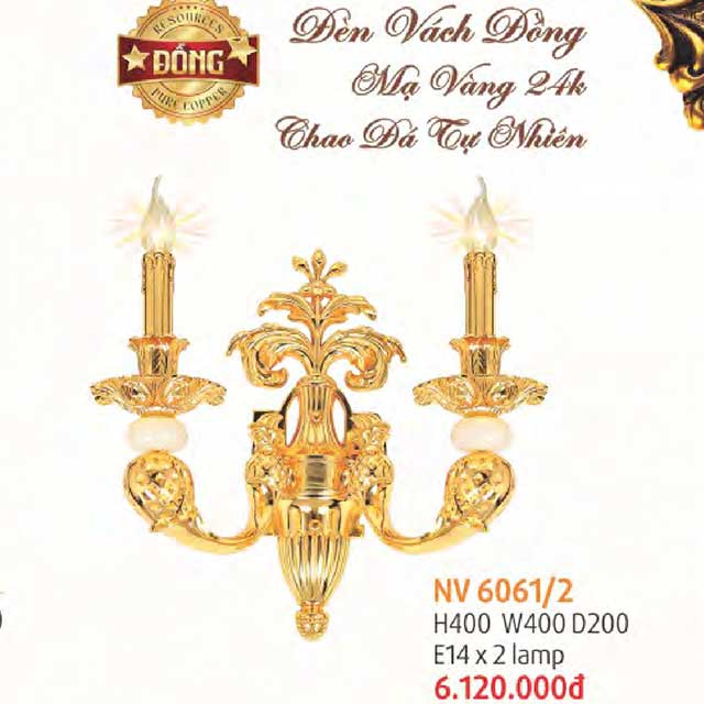 Đèn tường đồng mạ vàng 24K NV 6061/2 1 den-tuong-dong-ma-vang-24k-nv-6061/2