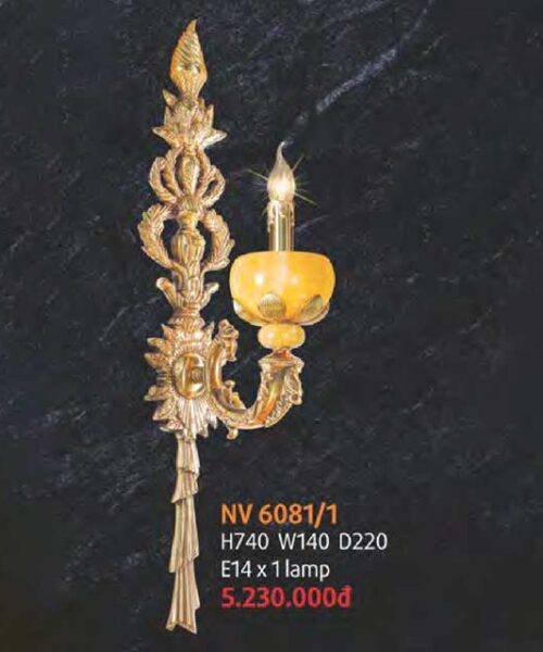 den-vach-tuong-dong-da-nv-6081/1