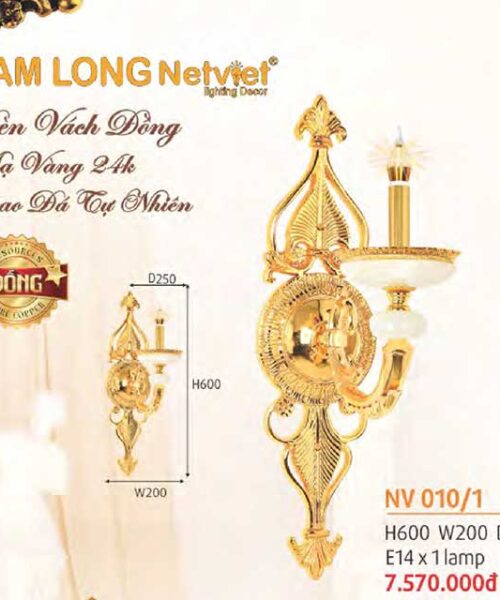 den-tuong-dong-ma-vang-24k-nv-010/1