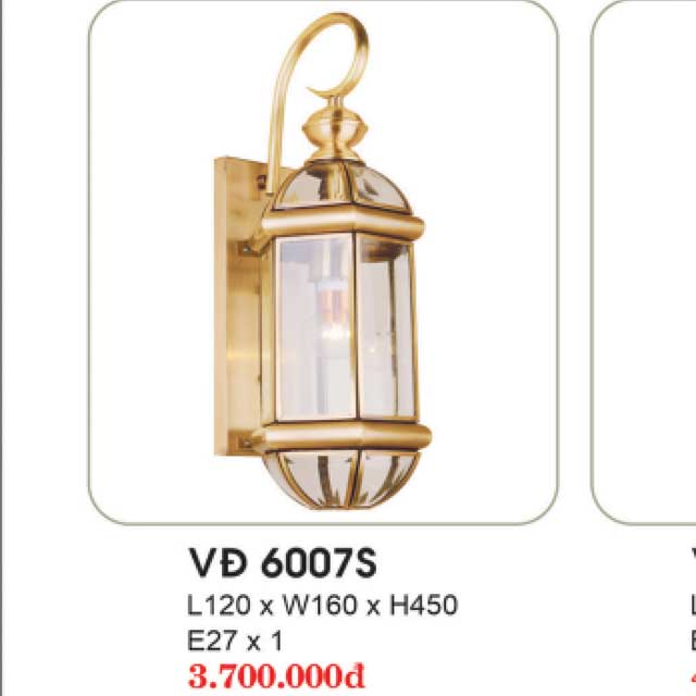 den-vach-tuong-dong-vd-6007s